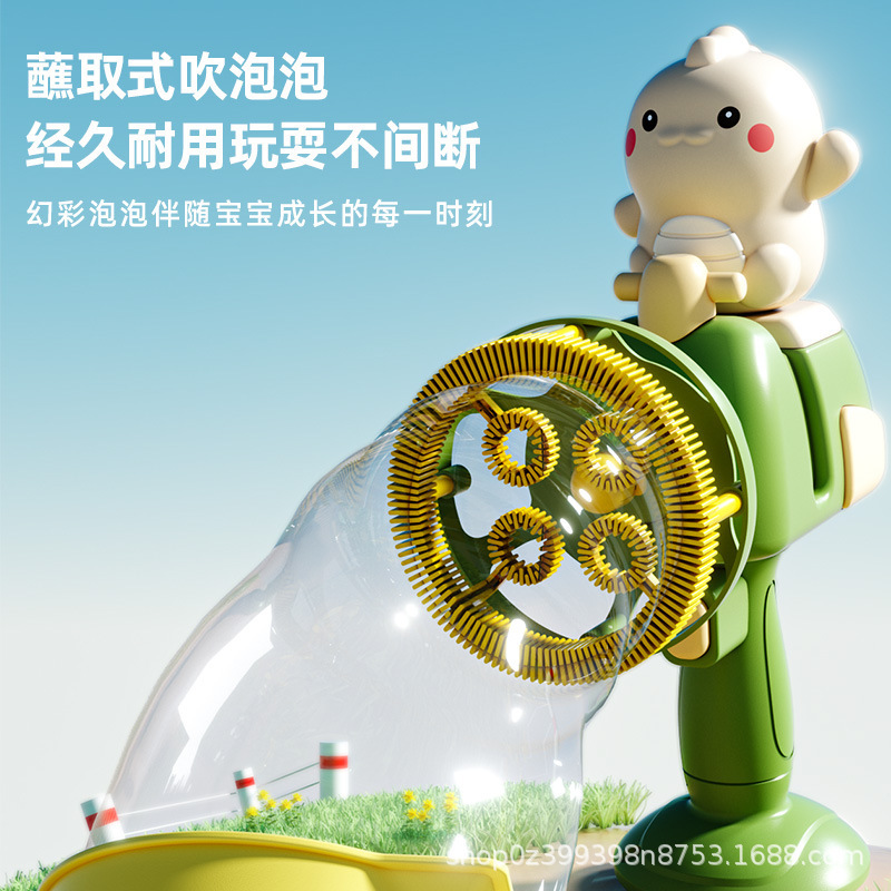 Mezcladora de burbujas soplada en línea explosión automática eléctrica no fugas de agua para niños varilla de mano para niños burbujas pistola de juguete