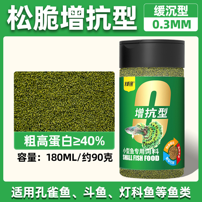 Crispy and anti-aging type 180ml [enhance body]