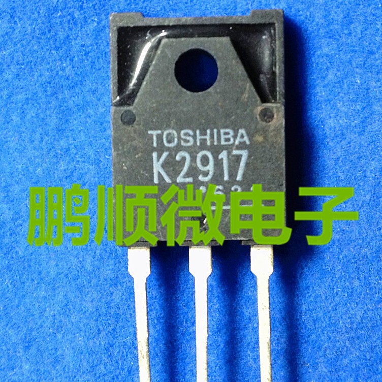 现货供应 2SK2917 K2917 场效应管原装进口拆机测好