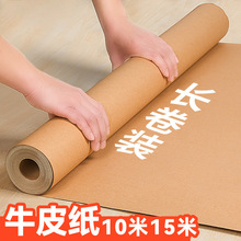 ����Ƥ���L���b�󏈕������b�����Ƥ���ɾ����ɹ��Sֱ�I���S