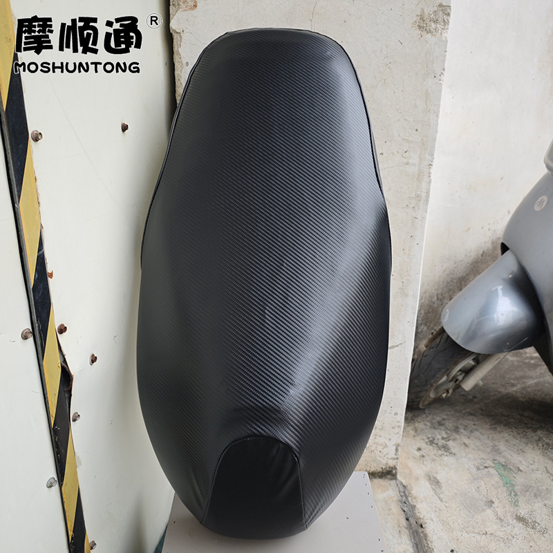 Suitable for Xin Da Zhou Honda Ns125La Motorcycle Seat Cover, Special Thickened Leather Waterproof Seat Cushion Cover