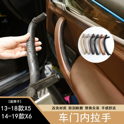 Armrest, handle, handle – handle bracket inner armrest