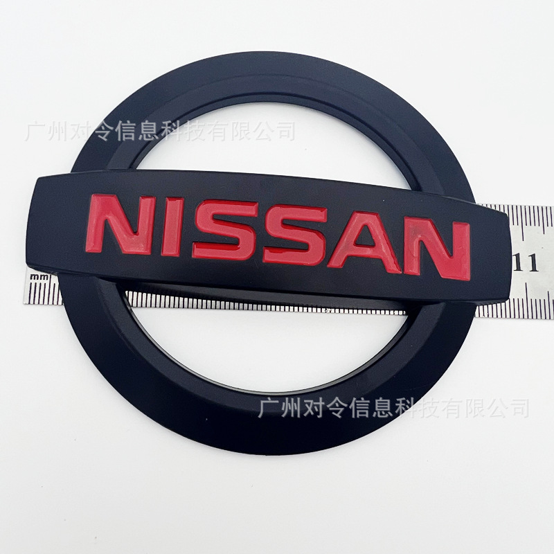 Suitable for Nissan Car Logos, New Sylphy Teana, Qijun, Tiida Sunshine Qashqai Front and Rear Car Logos, Modified with Steering Wheel Logos