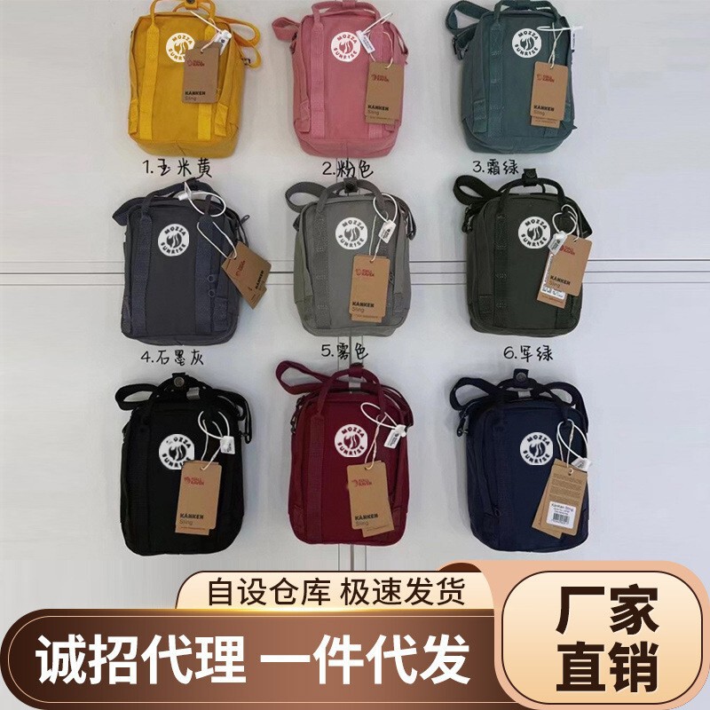 Arctic Backpack Single Shoulder Bag Fox Webbing Style Small Crossbody Bag Student Outdoor Bag Unisex Travel Chest Bag