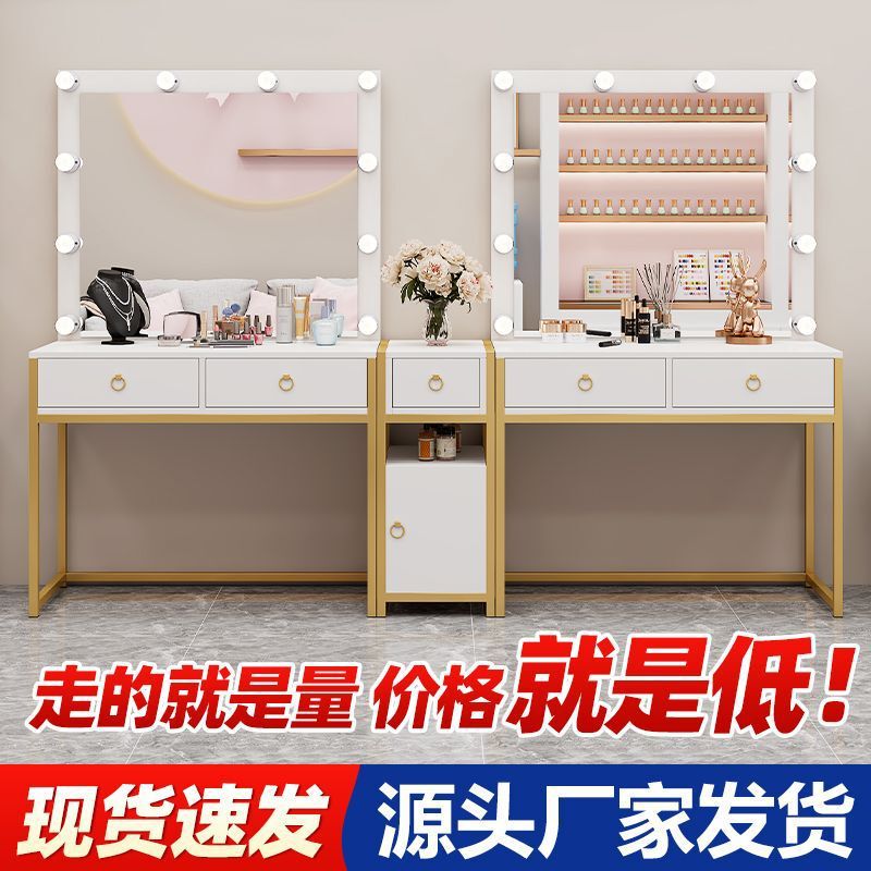 Internet Celebrity Studio Dressing Table with Light Makeup Bridal Shop Dressing Table for Makeup Artist Special Cosmetic Table for Beauty Salon Internet Celebrity Studio Dressing Table with Light Makeup Bridal Shop Dressing Table for Makeup Artist Special Cosmetic Table for Beauty Salon