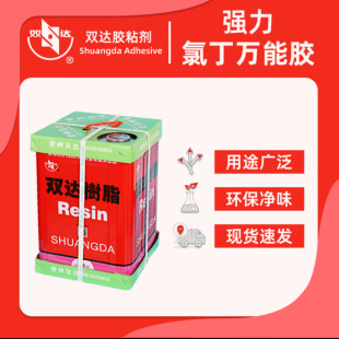 �ȶ������f���z�S�ҽ��ٰ庣�dľ�������zˮ����;�ȶ��z𤄩��Ͱ