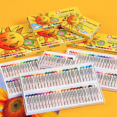 日本の桜のブランドの小さい太陽の油絵の棒の子供のセットは水洗いすることができます。