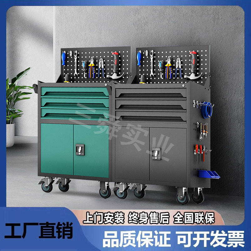 Carro de herramientas de hardware móvil con cajón carro de mano armario multifuncional de reparación de automóviles armario de herramientas de taller de fábrica