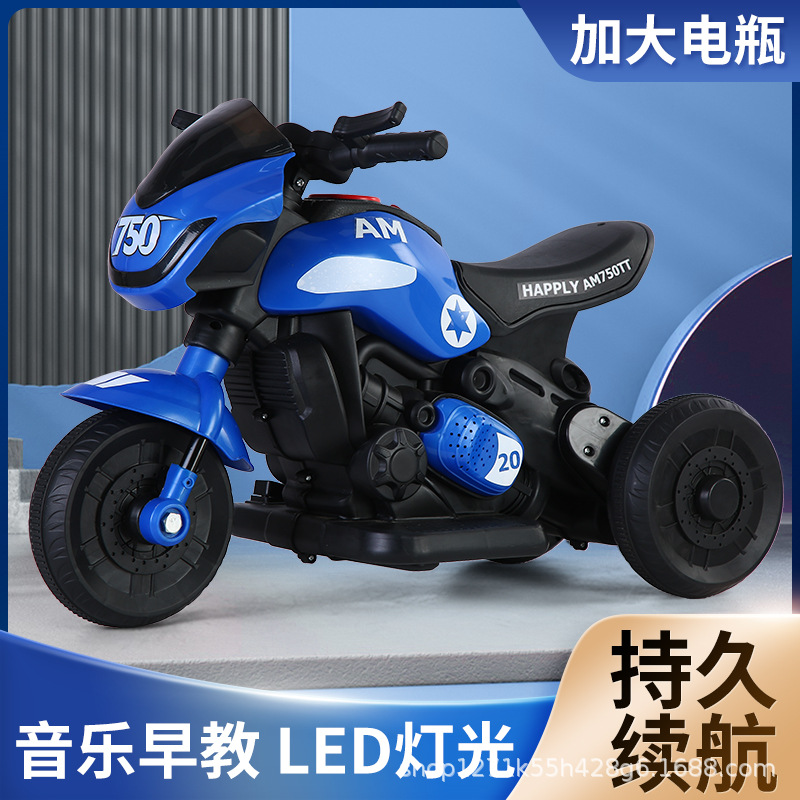 Motocicleta eléctrica para niños de 1 a 5 años de edad, el bebé puede montar motocicleta recargable para coche eléctrico para niños