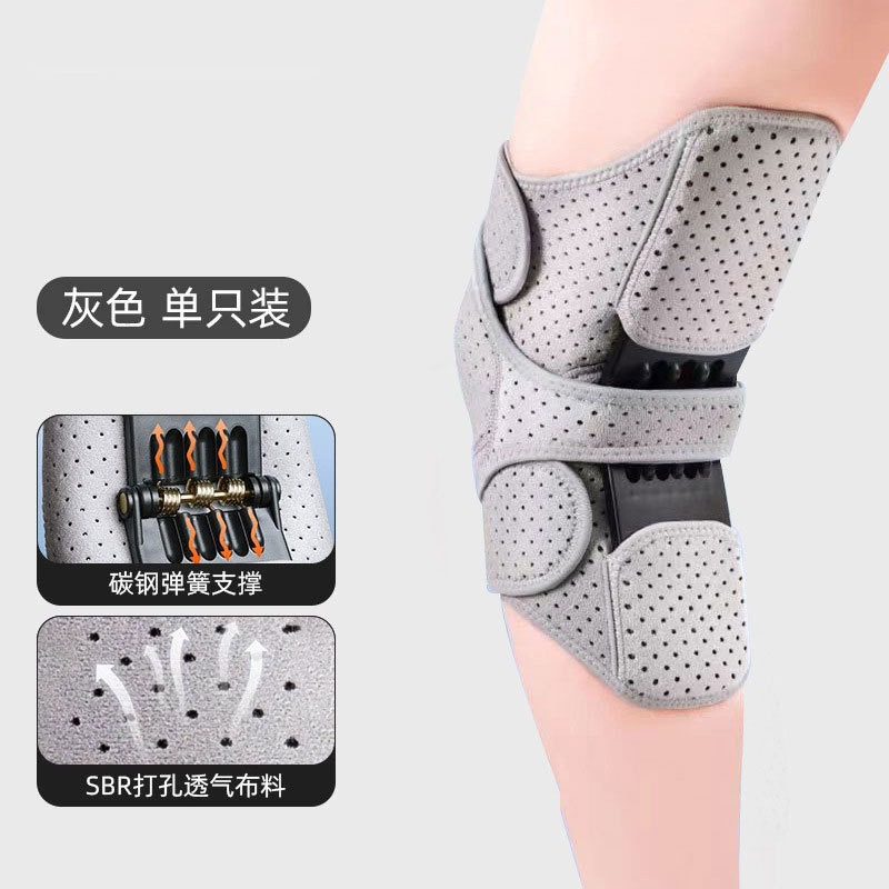 회색 물리치료 보조 모델 1개