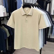 ��ʿ���w�Ứ�\������POLO��2026�ļ��¿�s�H�w�ĺϿ۷��IT��