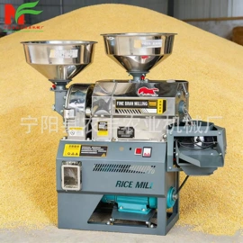 收获机械;种植机械;粮食加工设备