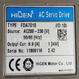 ԭ�b�n���M��HIGEN�����ŷ����� FDA-7010