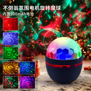 �±���Q6N�ǿ�ˮ�yͶӰ��USB�{�������Շ���ξG����M����Сҹ��