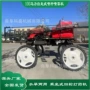 自走式液压四轮玉米打药车