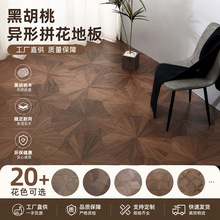 �ں���ľȫ��ʵľ��㸴�ϴ��Ҷ����Ҷƴ���ذ廷�����Ҽ��õ�ů