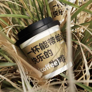 Disposable coffee cup with lid coffee cup milk tea hot drink with takeout cup packaging cup paper cup wholesale logo