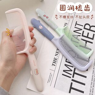 Family girl Children, straight hair, Shunfa ponytail comb, cute high -value combing combed Ms. Ms. Ms. long hair