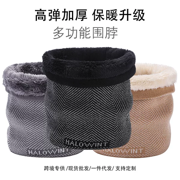 Winter Windproof Neck-Protecting Knitted Scarf, Versatile Warm Pullover Wool Neck Warmer, High-Neck Cold-Proof Cycling Scarf in Stock