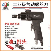 _˹͚֘L荎Di10mm荿יCCzC