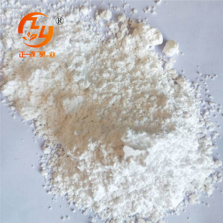 5A分子筛活化粉 聚氨酯涂料消泡剂 实验级别 工艺成熟新材料