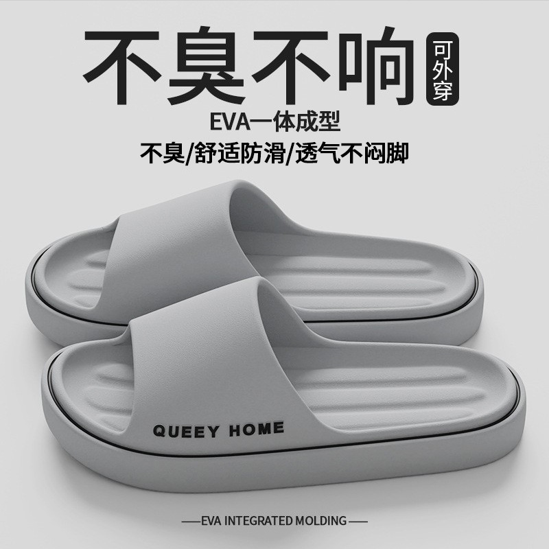 밝은 회색