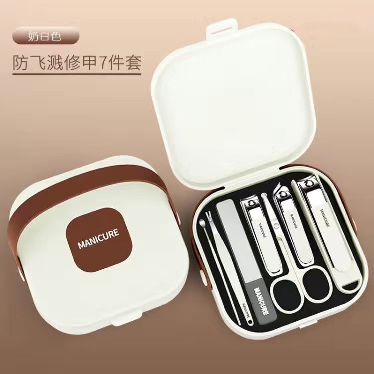 Kit de cortador de uñas portátil retirable manicure tijeras de uñas tijeras de uñas domésticas tijeras de dedos manicure anti-splash almacenaje