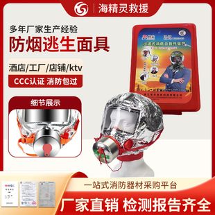 ������ߺ����ֻ�������^�Vʽ�ԾȺ������������������������