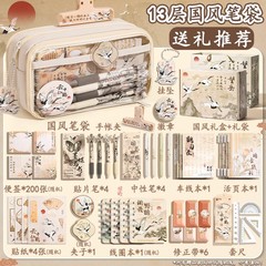 アンティーク鉛筆バッグギフトボックスセット、見栄えの良い大容量鉛筆バッグ、小学生の新学期ギフト、誕生日記念品