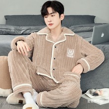 2025�¿�˯�����ﶬ���Ӻ�ӽq���m�q������Ҿӷ����b��a���ɰ�