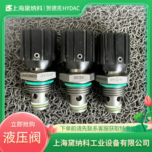 ��DVE08920-12-C-V�����y���N��THYDAC�R�¿�DVE�������y����