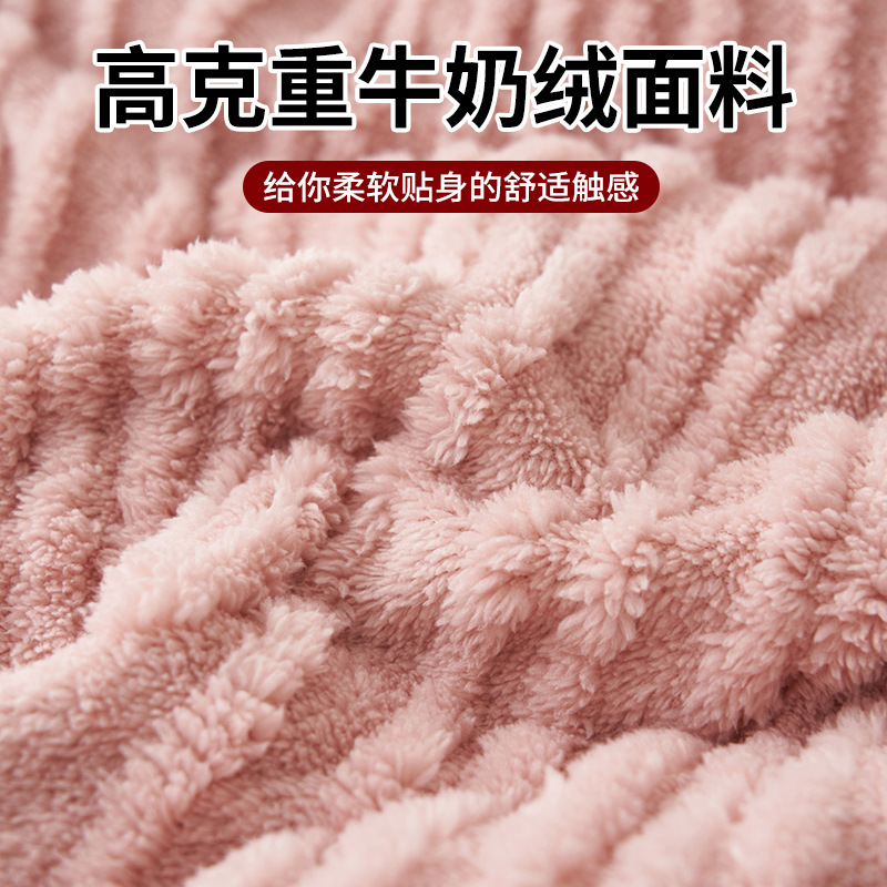 Leche de lana de invierno de cuatro piezas de lana de coral gruesa 2025 nueva ropa de cama de flanel de doble cara edredón de cama