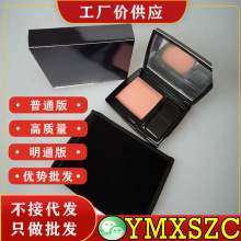 6.7G�־�ƫ�������֬��Ȼ�¿��ɫ��������������ױ��������ϸ