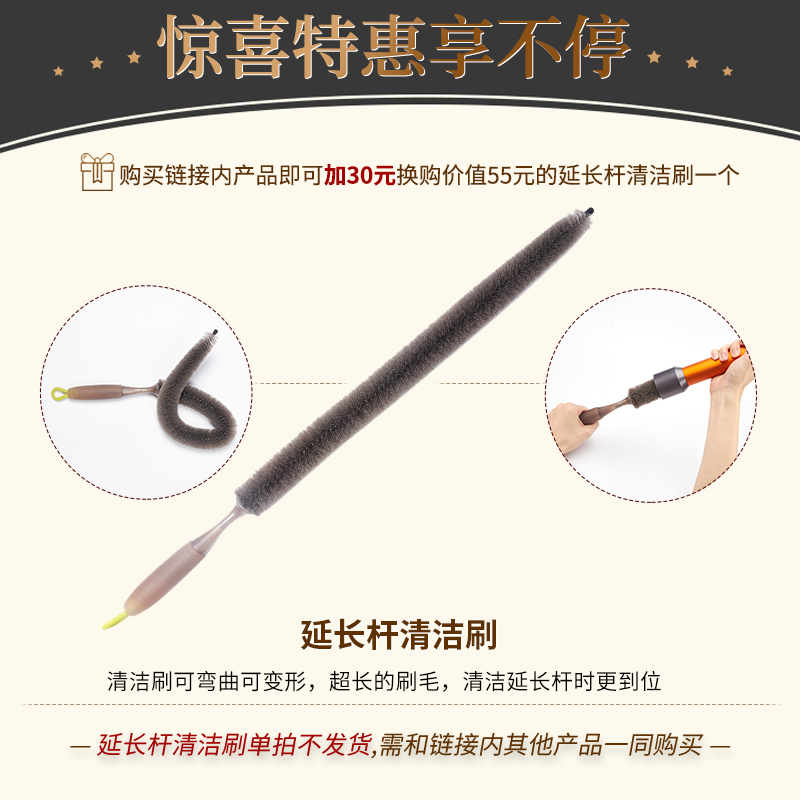 Para Dyson Vacuum Cleaner V6V7V8V10V11V15 Herramienta de desmontaje de servicio Lotes de destornillador de limpieza