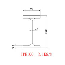 W˹IPE100|S355J2lrW˷