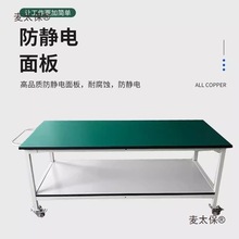 ܇o늹̨݆z򞻬݆ƄӲ̨܇g̫