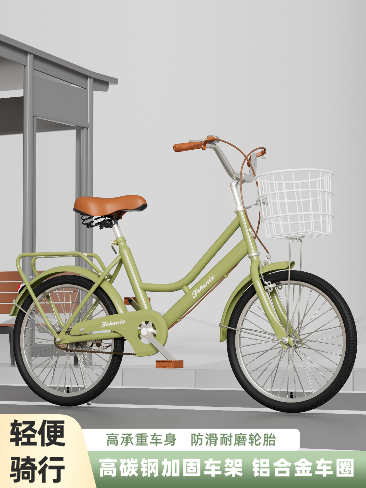 18\20\22 pulgadas bicicleta de viaje ligera para estudiantes de bicicleta de viaje de la ciudad para estudiantes de dama