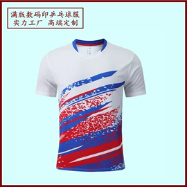 男式棒球服;男式T恤;男式衬衫