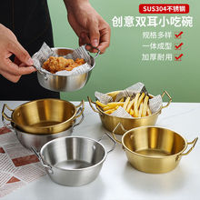 304���P��nʽС�����p��������C�׾��뎧�Ѵ�С̖�{����С����