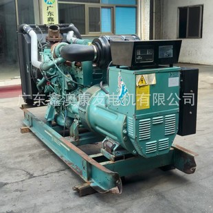 ��主��300KVA���ֲ��Ͱl늙C�M�|ݸ���ۻ��վS��