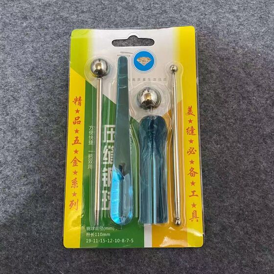 Tile Joint Tool Set for Seam Pressing, Corner Joint Set, Special Tools for Tile Joint Construction, Stainless Steel Five-Piece Set