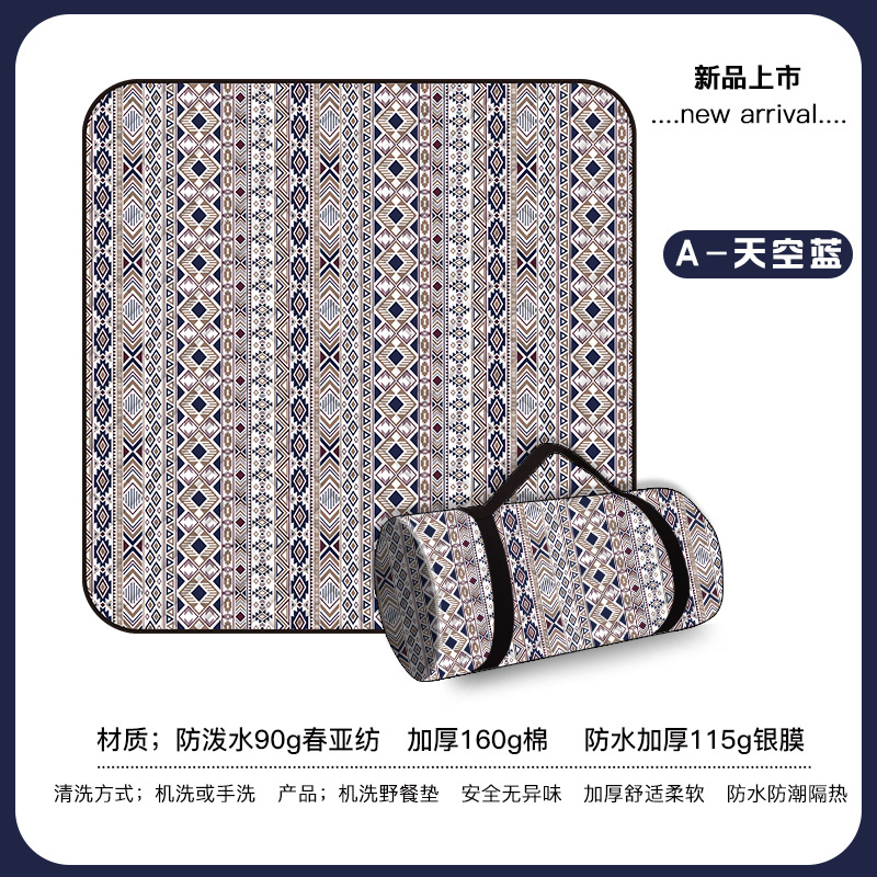 A-하늘색