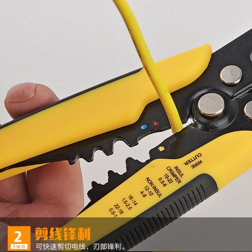 Universal wire stripping pliers, multi-functional automatic stripping pliers, crimping wire wiring pliers, electronic labor-saving wire stripping pliers, fiber optic pliers