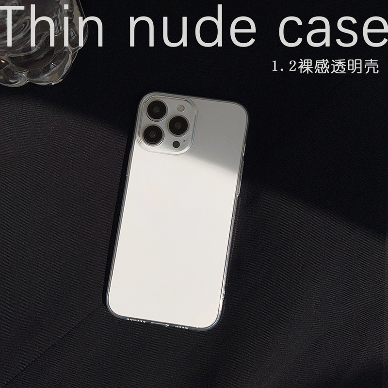 Suitable for Iphone14Promax Transparent Mobile Phone Case 16 Apple 13 Protective Cover 14 Simple Pure Color Xr Silicone 11