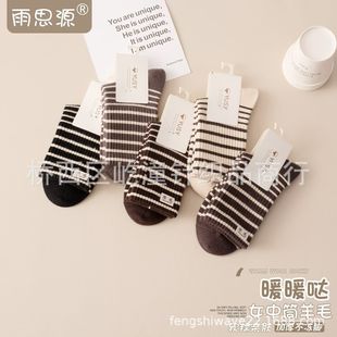 ���]����ܛŴ��q����ʿŮʿ�pᘃ�ͯ��߅�m����ë�m��ɫ�Ј��ɱ�
