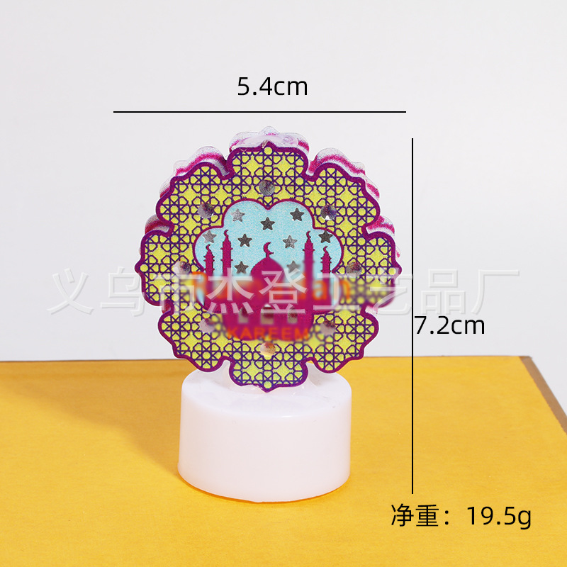 Nueva lámpara de vela electrónica LED iluminación creativa iluminación de atmósfera decoración pequeña lámpara de color hierro forjado estrella de modelado lámpara de noche