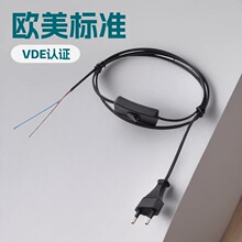�WҎVDE�ɲ��Դ����303�_�P����β���^��PVC�o�׹��I��VDE�J�C