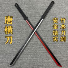 LƙMh׵ľЇLƵgݵͯߵ