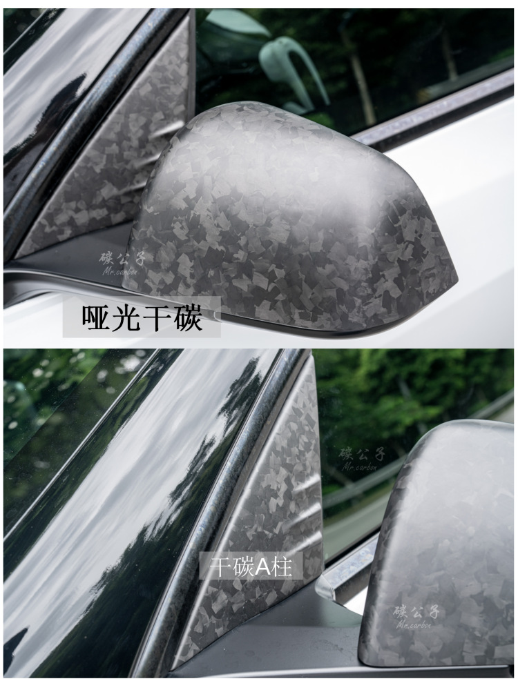 Suitable for Tesla Model 3Y Replacement Real Dry Carbon Fiber Rearview Mirror Protective Cover Reversing Mirror Shell Reflective Buckle