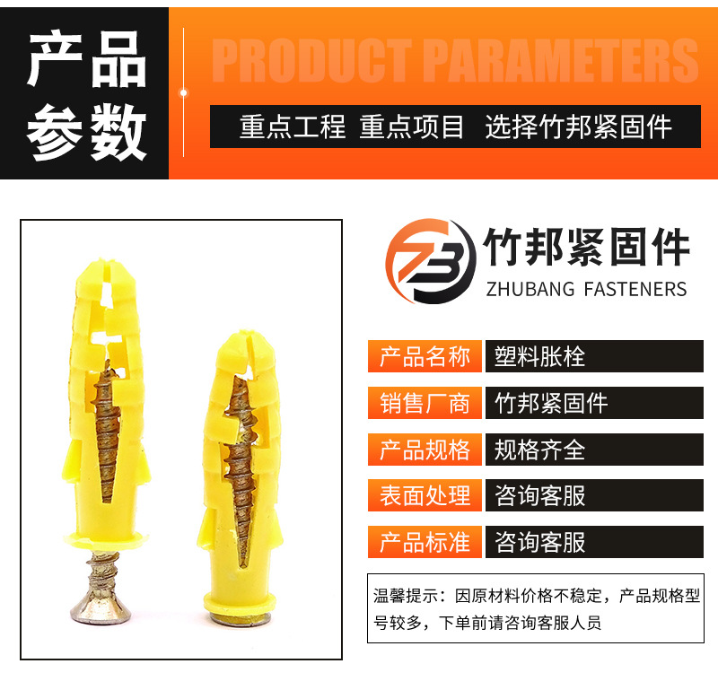 详情_05.jpg